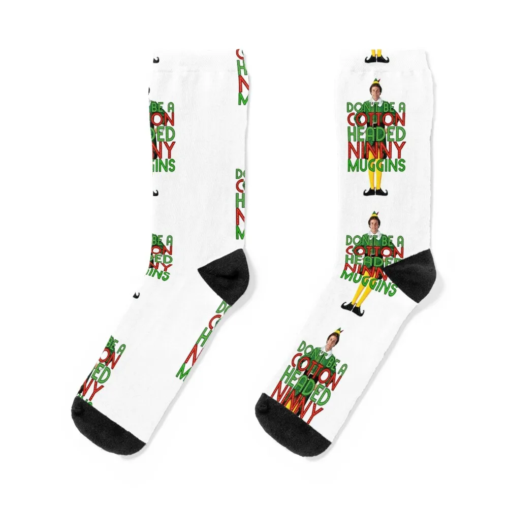 DON'T BE A COTTON HEADED NINNY MUGGINS Elf Christmas Movie Buddy Will Ferrell Funny Socks Run short Christmas Socks Men Women's
DON'T BE A COTTON HEADED NINNY MUGGINS Elf Christmas Movie Buddy Will Ferrell Funny Socks Run short Christmas Socks Men Women's