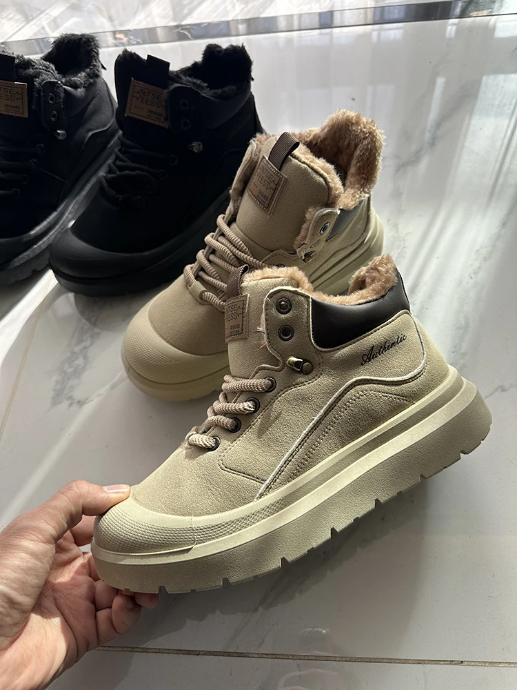 Warm Fleece Lined Outdoor Casual Winter Boots Thickened Anti-Fur Men's Snow Boots Comfortable Breathable Low Heel round Toe
Warm Fleece Lined Outdoor Casual Winter Boots Thickened Anti-Fur Men's Snow Boots Comfortable Breathable Low Heel round Toe