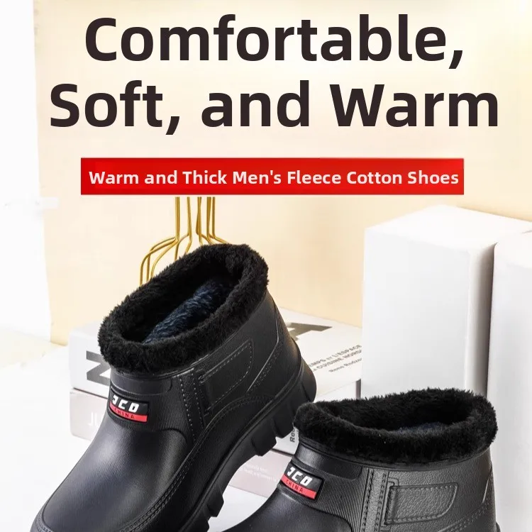 Men's Winter Thickened High-Top Slip-On Cotton Shoes Warm Waterproof Non-Slip Fleece Lined Work Boots Lazy Person's Shoes
Men's Winter Thickened High-Top Slip-On Cotton Shoes Warm Waterproof Non-Slip Fleece Lined Work Boots Lazy Person's Shoes