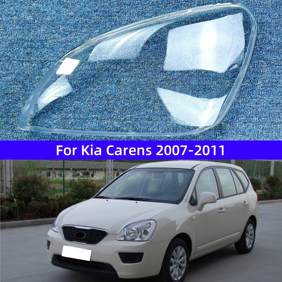 Для Kia Carens 2007 2008 2009 2010 2011, автомобильные аксессуары, прозрачный материал ПК, линза передней лампы
Для Kia Carens 2007 2008 2009 2010 2011, автомобильные аксессуары, прозрачный материал ПК, линза передней лампы