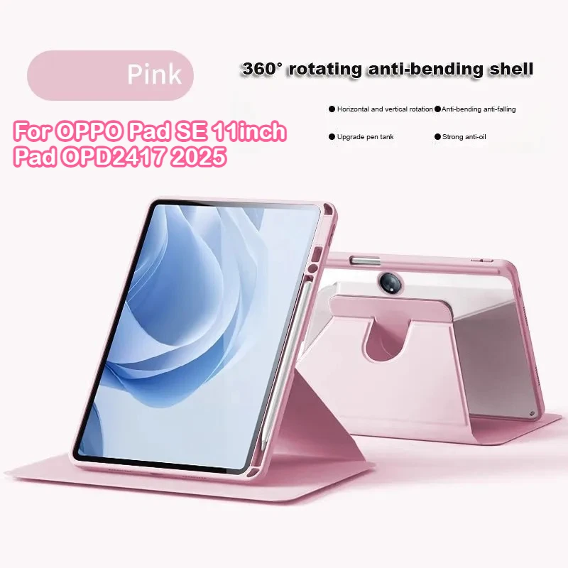 NEW 360°Rotating Hard Acrylic Case for OPPO Pad 4 Pro 13.2 SE 11" 2025 OPD2417 Pad 2 3 11.61 Air 2 Neo 11.4 Air 10.36 3 Pro 12.1
NEW 360°Rotating Hard Acrylic Case for OPPO Pad 4 Pro 13.2 SE 11" 2025 OPD2417 Pad 2 3 11.61 Air 2 Neo 11.4 Air 10.36 3 Pro 12.1
