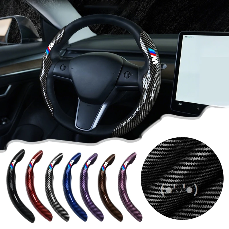 Carbon Fiber Car Steering Wheel Booster Non-Slip Cover Sticker For BMW M Power X4 X5 X7 E36 E39 E46 E60 E65 E90 F10 F15 F20 F25
Carbon Fiber Car Steering Wheel Booster Non-Slip Cover Sticker For BMW M Power X4 X5 X7 E36 E39 E46 E60 E65 E90 F10 F15 F20 F25