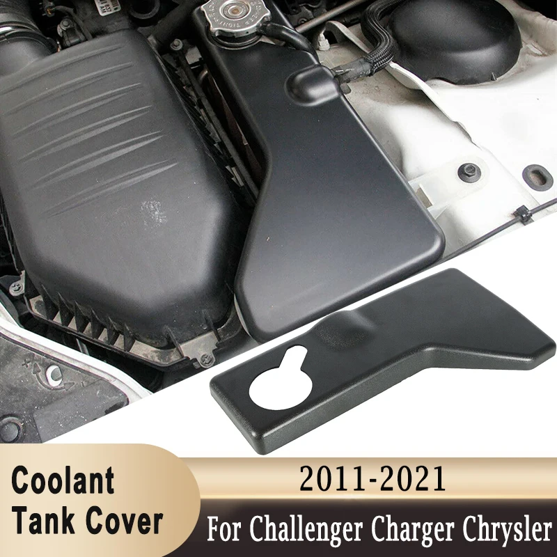 Car Engine Coolant Tank Dust Cover Shell for Dodge Challenger Charger Chrysler 2011-2021 300/300c Coolant Tank Protection
Car Engine Coolant Tank Dust Cover Shell for Dodge Challenger Charger Chrysler 2011-2021 300/300c Coolant Tank Protection