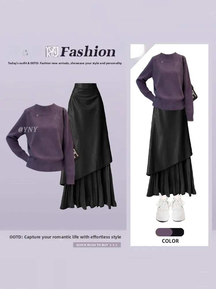 Purple Knitted round Neck Uneven Splicing Skirt Set Women's Fashionable Winter Two-Piece Suit High Waist Midi Skirt
Purple Knitted round Neck Uneven Splicing Skirt Set Women's Fashionable Winter Two-Piece Suit High Waist Midi Skirt