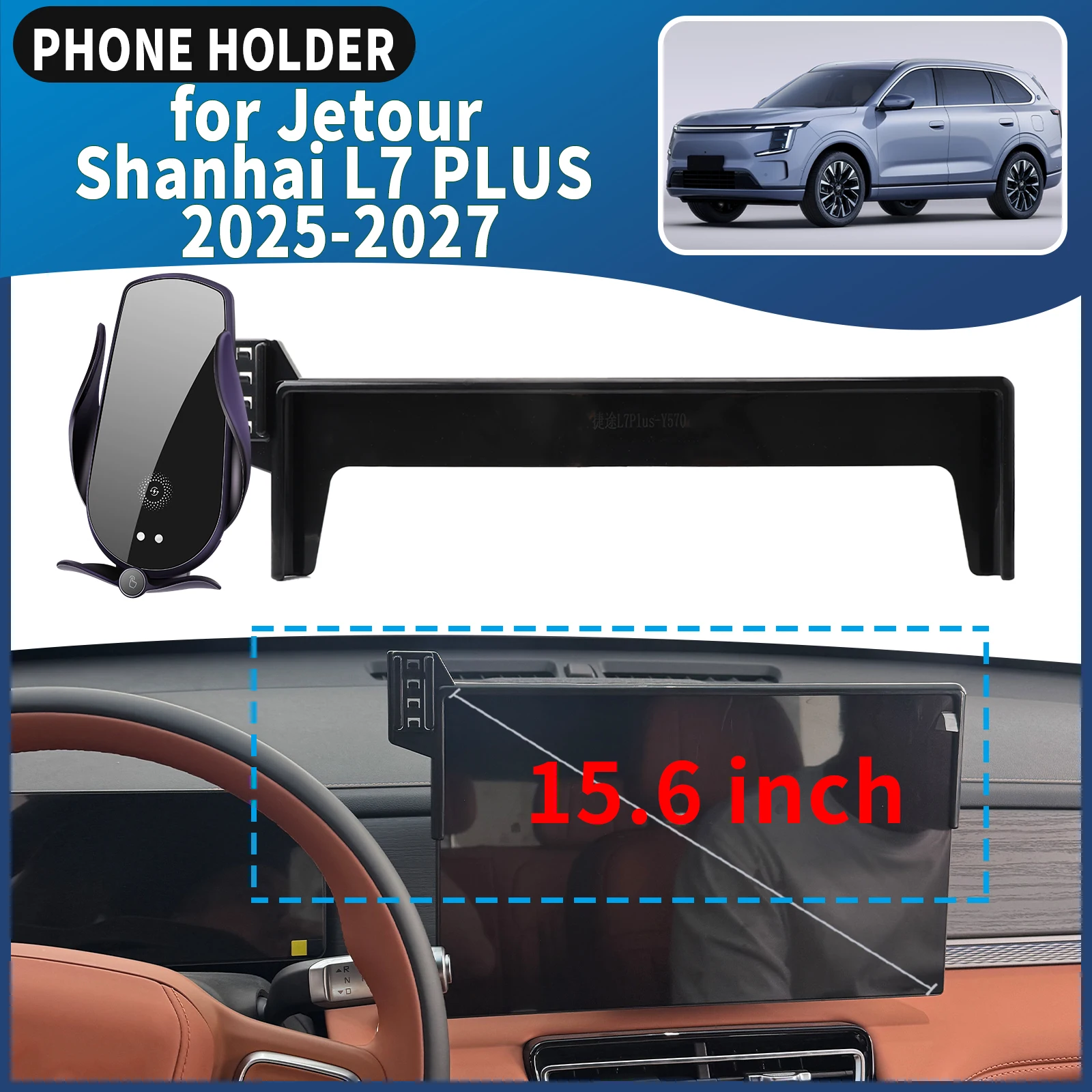 fit for Jetour Shanhai L7 PLUS 2025-2027 Car Phone Holder Mount Vehicle-Specific GPS Navigation Easy Installation accessoires
fit for Jetour Shanhai L7 PLUS 2025-2027 Car Phone Holder Mount Vehicle-Specific GPS Navigation Easy Installation accessoires