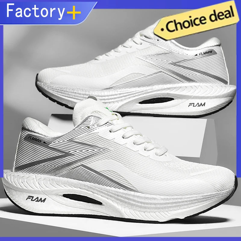Lightweight Marathon Carbon Board Men's Sneakers Casual Sport Running Shoes For Women Casual Basketball Walking Shoes Men Trend
Lightweight Marathon Carbon Board Men's Sneakers Casual Sport Running Shoes For Women Casual Basketball Walking Shoes Men Trend