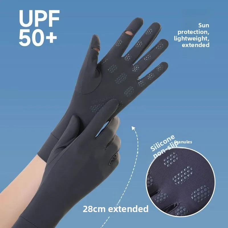 UPF50 Summer Ice Silk Sun Protection Gloves Women's UV Resistant Cycling Thin Outdoor Anti-Slip Touch Screen Compatible
UPF50 Summer Ice Silk Sun Protection Gloves Women's UV Resistant Cycling Thin Outdoor Anti-Slip Touch Screen Compatible
