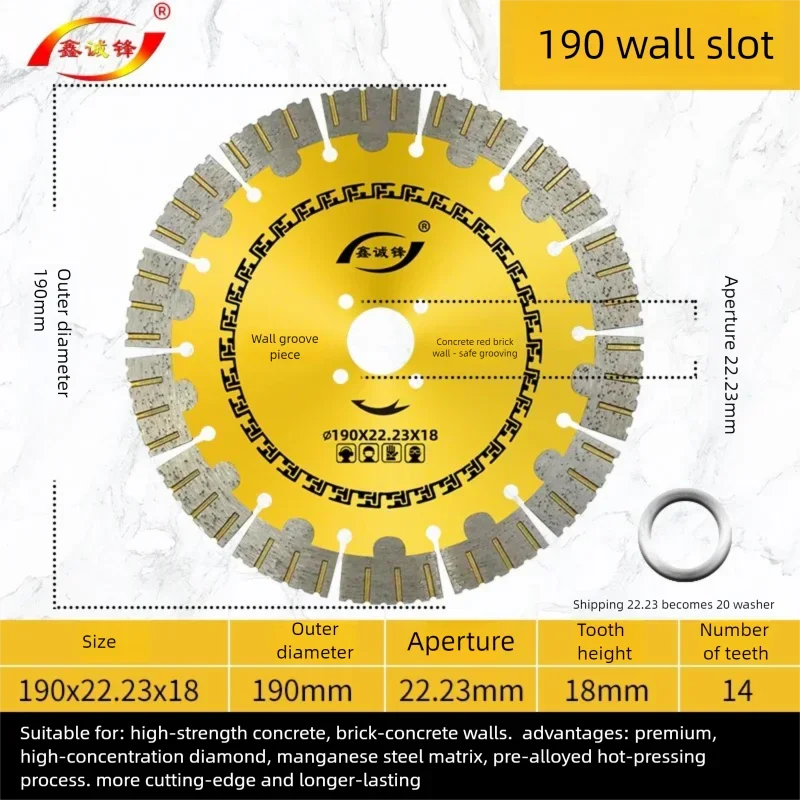 Top Quality Diamond Disc 190mm Super Thin for Masonry Wall Grooving - Precision Cutting for Perfect Results
Top Quality Diamond Disc 190mm Super Thin for Masonry Wall Grooving - Precision Cutting for Perfect Results