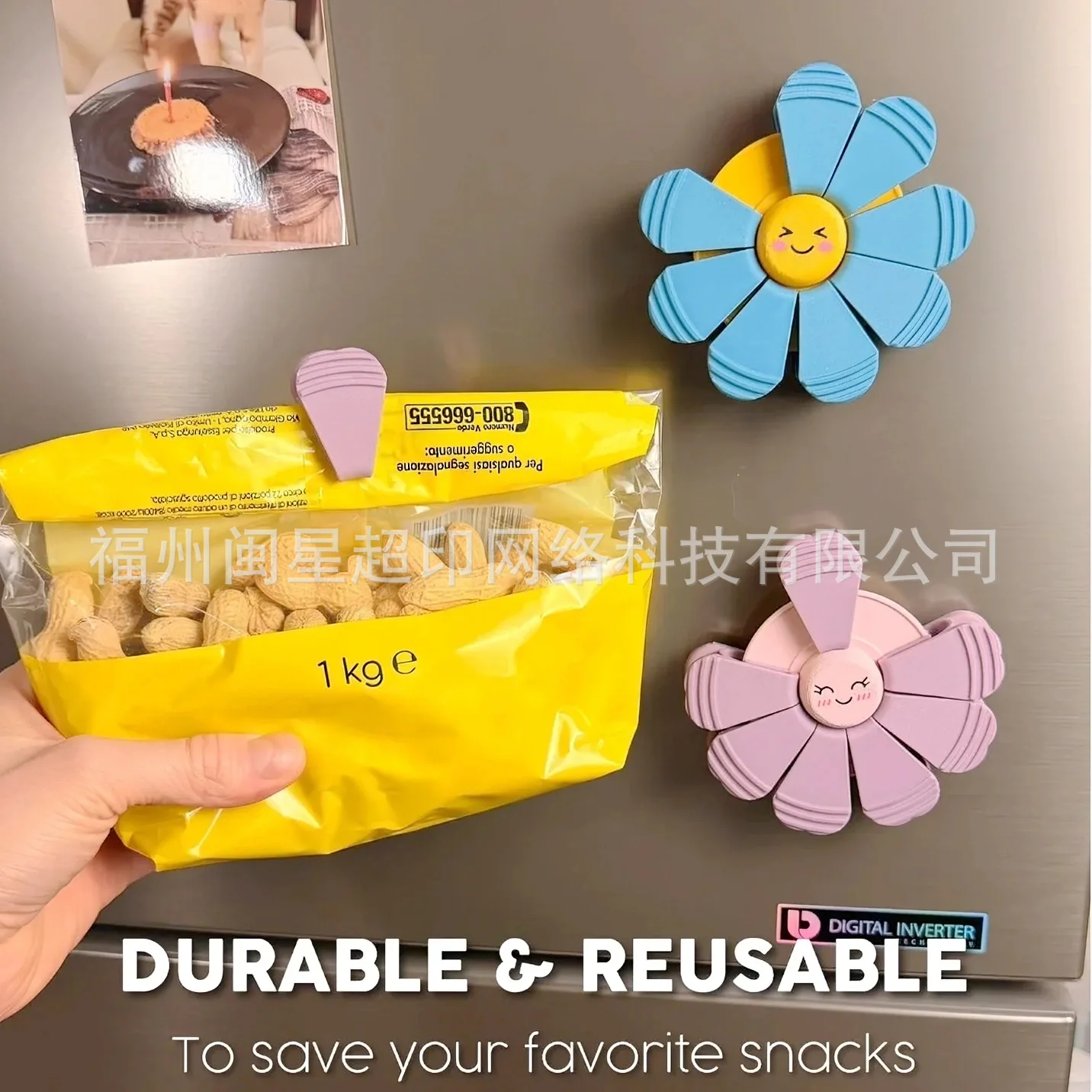 Flower Petal Fridge Magnet Magnetic Clip Decorative Ornament Creative Home Kitchen Refrigerator Decoration Gift
Flower Petal Fridge Magnet Magnetic Clip Decorative Ornament Creative Home Kitchen Refrigerator Decoration Gift