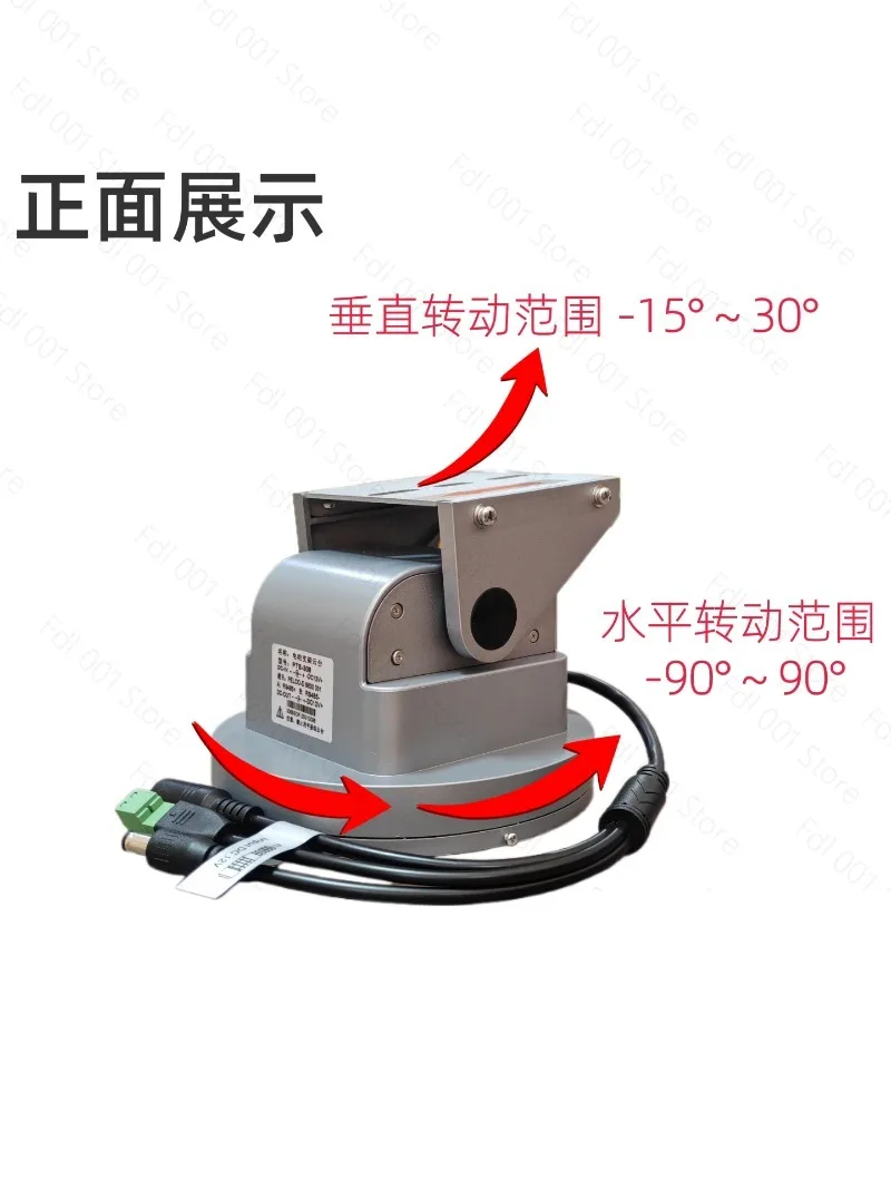 2KG Load-Bearing Capacity RS485 Controlled Electric Bracket Rotating Gimbal For Farmland Laser Camera Gimbal
2KG Load-Bearing Capacity RS485 Controlled Electric Bracket Rotating Gimbal For Farmland Laser Camera Gimbal