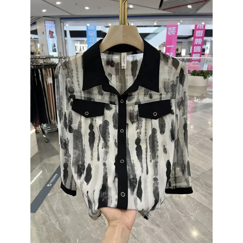 Women's Ink Wash Print Blouse Turn Down Collar Three Quarter Sleeve Chiffon Casual Elegant Mom Top In Black White
Women's Ink Wash Print Blouse Turn Down Collar Three Quarter Sleeve Chiffon Casual Elegant Mom Top In Black White