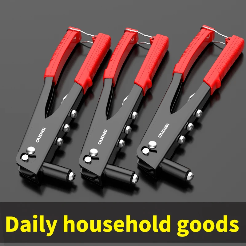 Ручной заклепочник для домашнего ремонта и проектов DIY, для работы с металлом и кожей
Ручной заклепочник для домашнего ремонта и проектов DIY, для работы с металлом и кожей