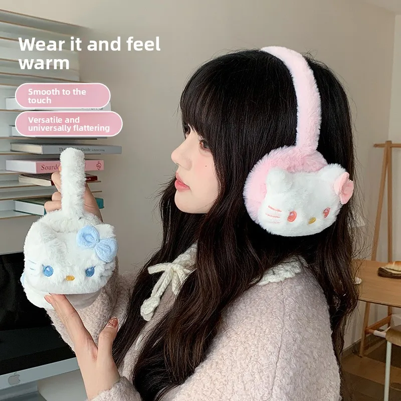 Новые милые наушники Sanrio с героями мультфильмов «Hello Kitty», подходят для мальчиков и девочек на зимнее тепло, плюшевые наушники, праздничный подарок
Новые милые наушники Sanrio с героями мультфильмов «Hello Kitty», подходят для мальчиков и девочек на зимнее тепло, плюшевые наушники, праздничный подарок