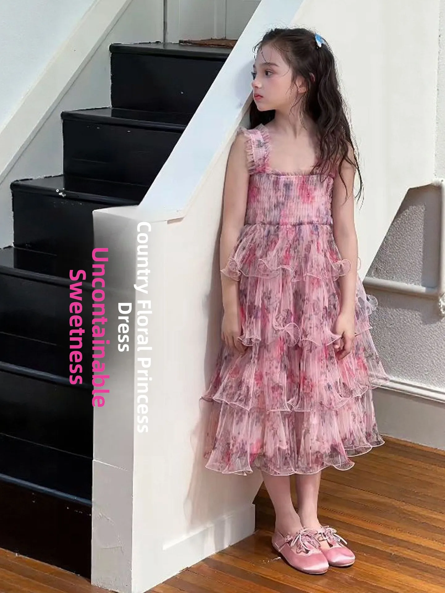 Girls Floral Print Vest Dress Children's Summer Clothing 2026 New Style Countryside Style Pink Beautiful Vest Skirt
Girls Floral Print Vest Dress Children's Summer Clothing 2026 New Style Countryside Style Pink Beautiful Vest Skirt