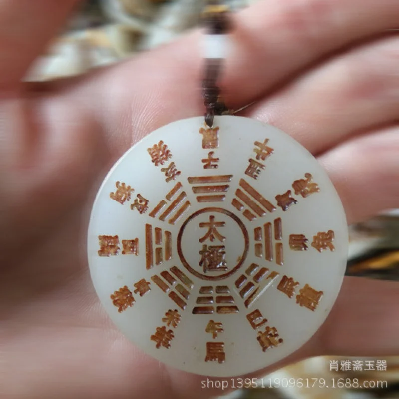 Stone Real Collectible Craft Outer Mongolia Material Bagua Pendant Fortune Jade Hanging Ornament
Stone Real Collectible Craft Outer Mongolia Material Bagua Pendant Fortune Jade Hanging Ornament