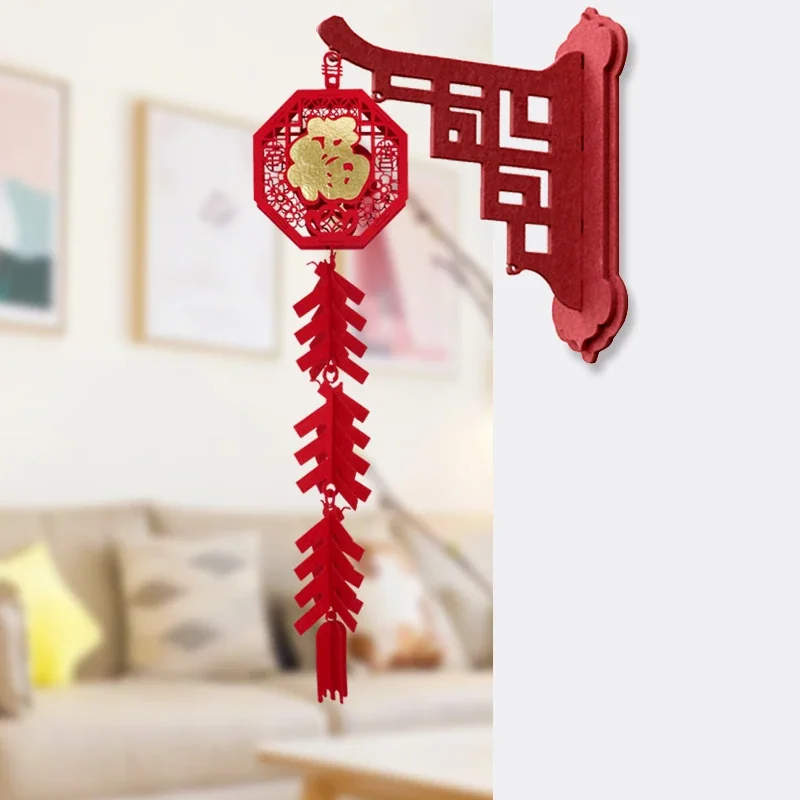 Firecracker shop opening new home decoration Fu character door living room large pendant moving decoration supplies
Firecracker shop opening new home decoration Fu character door living room large pendant moving decoration supplies