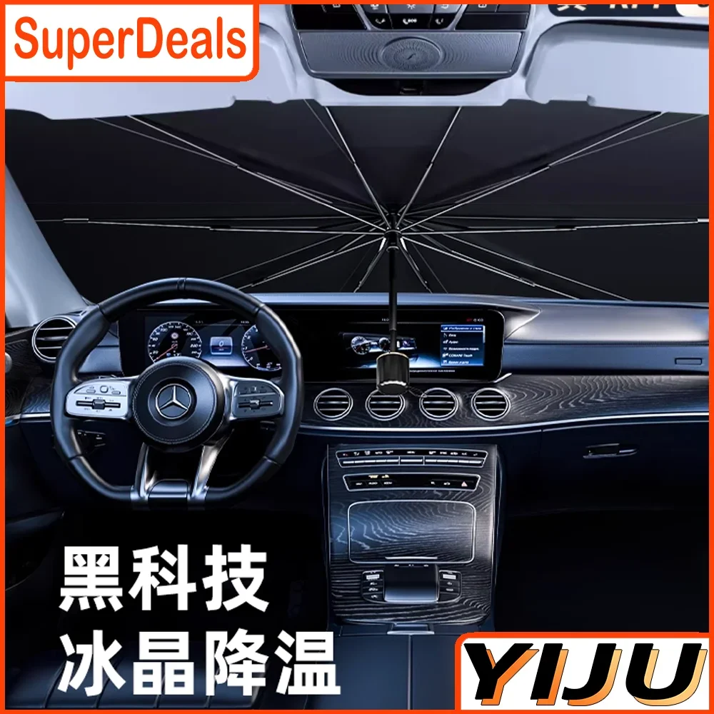 Car Sunshade Windshield Umbrella Front Sun Shade Parasol Foldable Summer Protection Car Seat Heat Insulation Car Accessories
Car Sunshade Windshield Umbrella Front Sun Shade Parasol Foldable Summer Protection Car Seat Heat Insulation Car Accessories