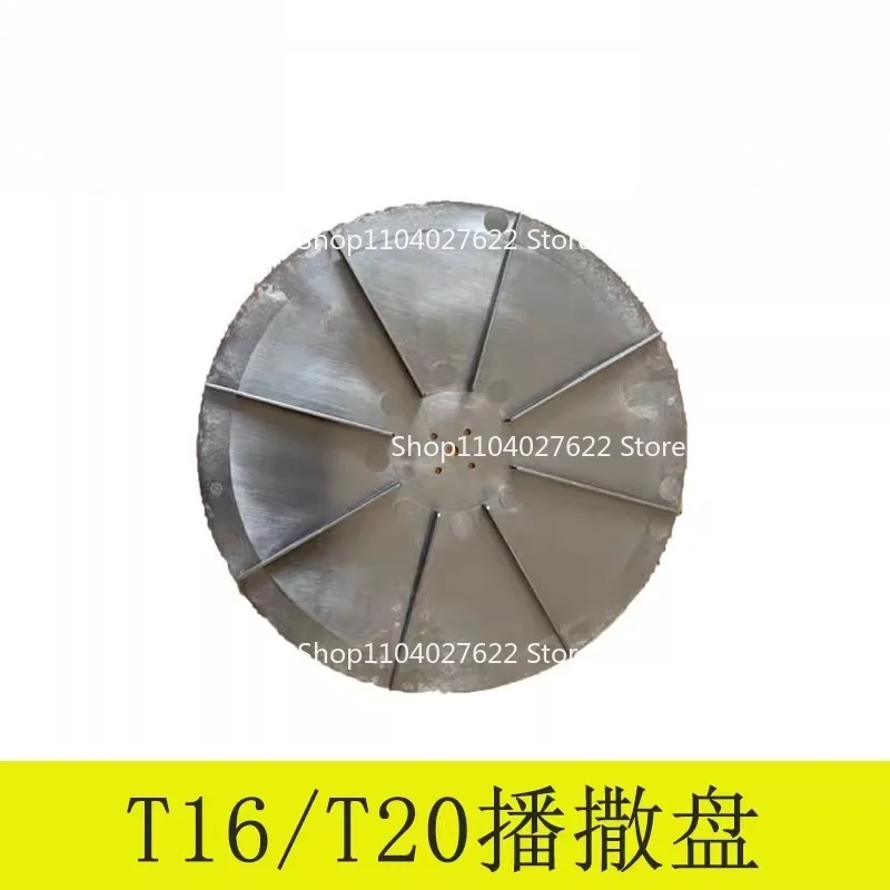 forDJI plant protection drone t20 t16 sowing system, sowing system main board sowing tray, material bucket
forDJI plant protection drone t20 t16 sowing system, sowing system main board sowing tray, material bucket