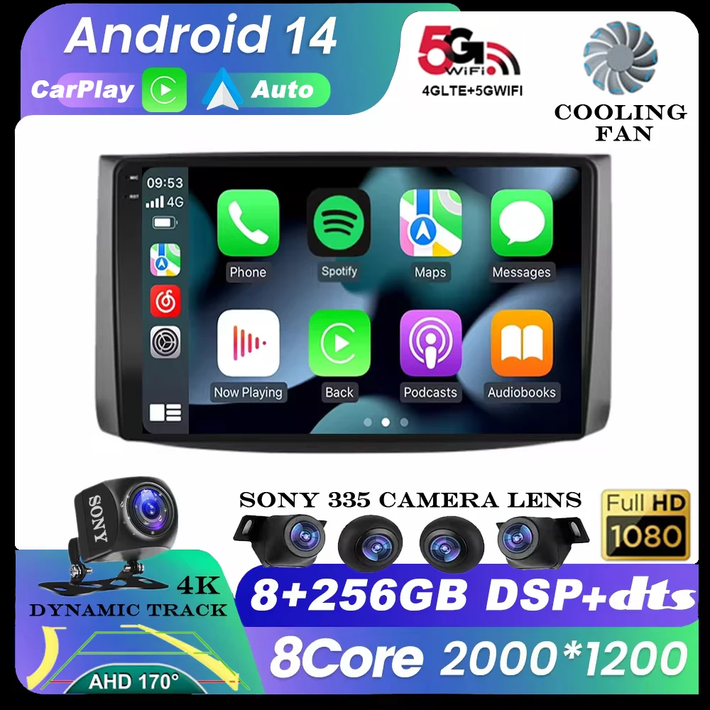 Android 14 Auto For Chevrolet AVEO T250 2006 - 2012 Car Radio 2 Din Multimedia Video Player GPS Carplay Stereo 360 Camera WIF+4G
Android 14 Auto For Chevrolet AVEO T250 2006 - 2012 Car Radio 2 Din Multimedia Video Player GPS Carplay Stereo 360 Camera WIF+4G
