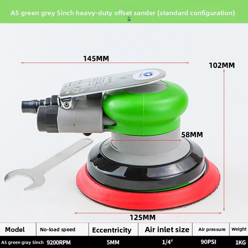 5-inch pneumatic polishing machine, small pneumatic grinder, pneumatic polishing, waxing, dry grinding head, sandpaper polishing
5-inch pneumatic polishing machine, small pneumatic grinder, pneumatic polishing, waxing, dry grinding head, sandpaper polishing