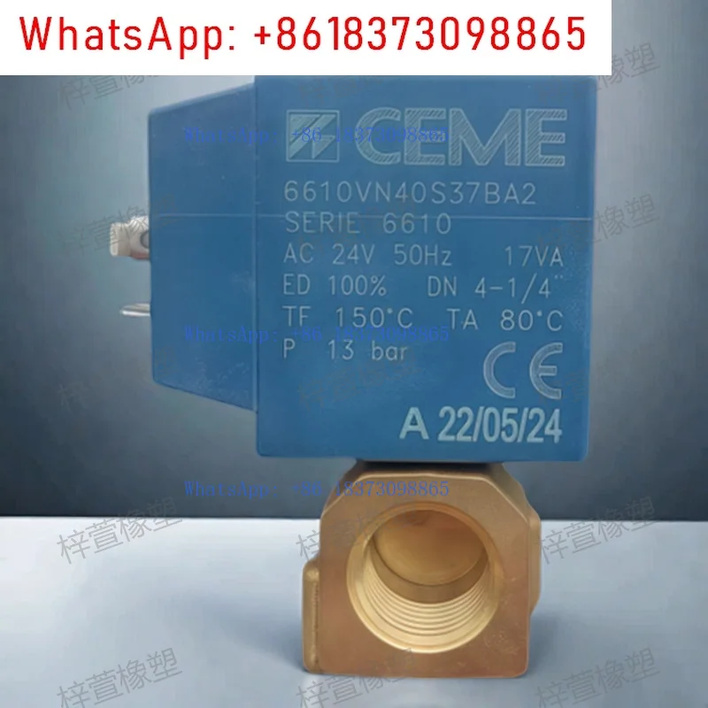 Solenoid valve 6610VN40S37BA2/BIF/BC2 Messer flame cutting machine/welding machine
Solenoid valve 6610VN40S37BA2/BIF/BC2 Messer flame cutting machine/welding machine