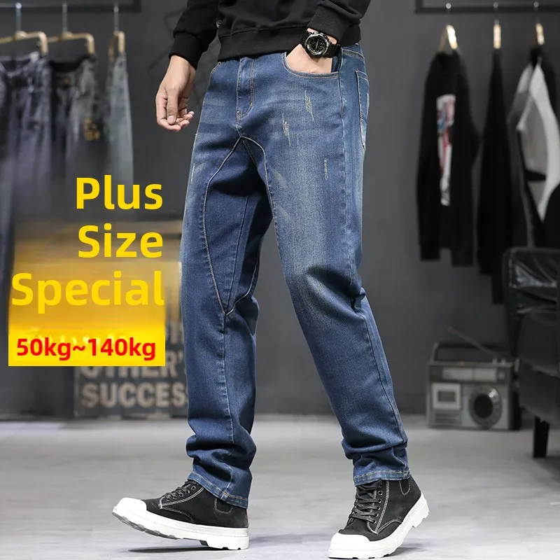 Men's Elastic Loose Fit Jeans Spring Sle Straight Leg plus Size Stretchy Slimming Long Pants Cotton Nylon Denim mid Waist Z...
Men's Elastic Loose Fit Jeans Spring Sle Straight Leg plus Size Stretchy Slimming Long Pants Cotton Nylon Denim mid Waist Z...