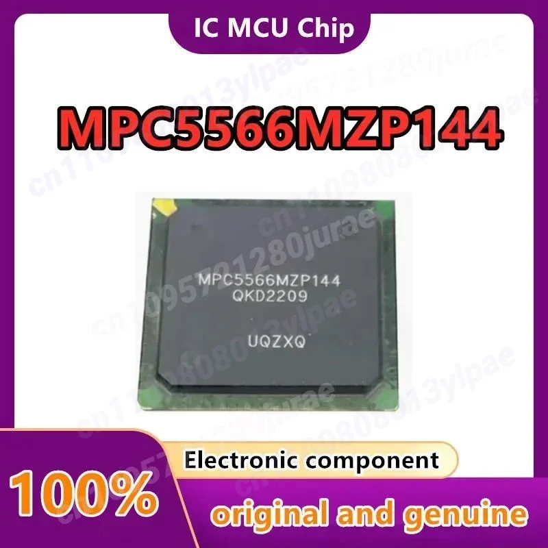 MPC5566MZP144 BGA416 в наличии 1шт/лот Новый Оригинал
MPC5566MZP144 BGA416 в наличии 1шт/лот Новый Оригинал