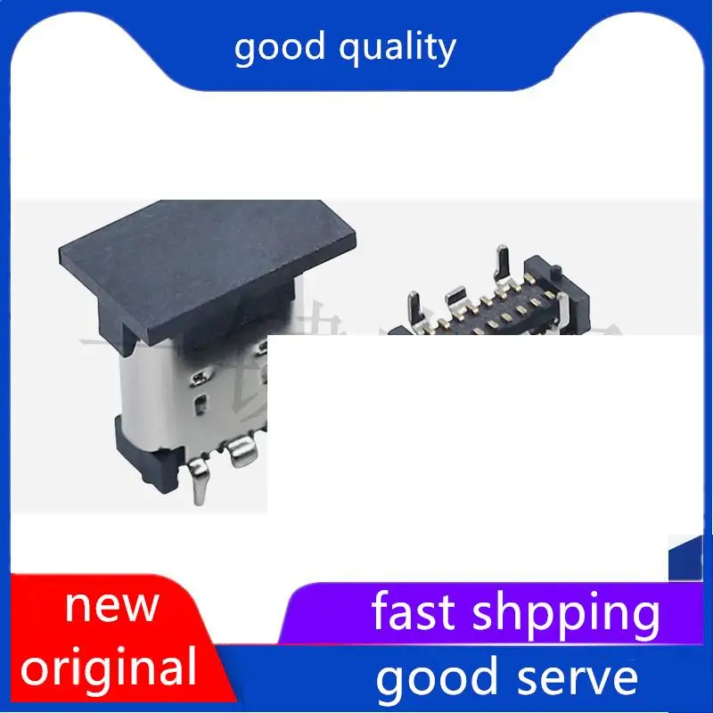 10pcs original new TYPE-C 16P vertical patch height 10.5MM female seat 16pin socket data transmission interface
10pcs original new TYPE-C 16P vertical patch height 10.5MM female seat 16pin socket data transmission interface