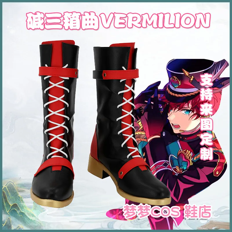 Anime Ensemble Stars! Maeno Tomoaki Cosplay Shoes Black And Red Short PU Leather Flat Sole Boots For Halloween Carnival
Anime Ensemble Stars! Maeno Tomoaki Cosplay Shoes Black And Red Short PU Leather Flat Sole Boots For Halloween Carnival