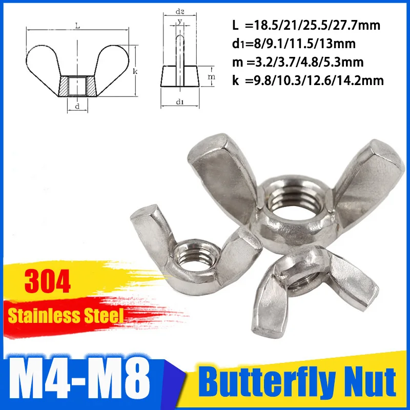 M4 M5 M6 M8 304 Stainless Steel Butterfly Wing Nut Sheep Horn Ingot Nut Hand Tightening Fastener Fitting Hardware Accessories
M4 M5 M6 M8 304 Stainless Steel Butterfly Wing Nut Sheep Horn Ingot Nut Hand Tightening Fastener Fitting Hardware Accessories