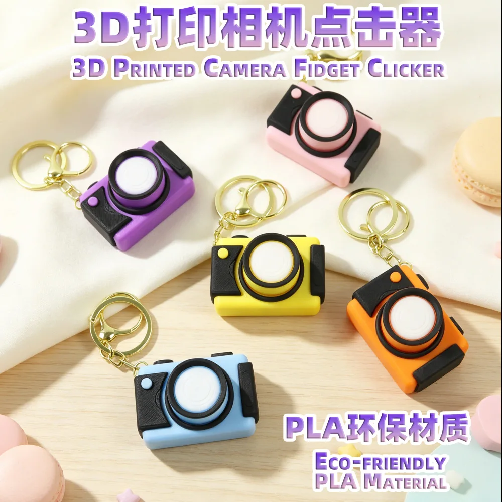 New 3D-Printed Camera Clicker Keychain Pendants Mini Fun Stress-Relief Toy Simulation Camera Decompression Pendants Bag Charms
New 3D-Printed Camera Clicker Keychain Pendants Mini Fun Stress-Relief Toy Simulation Camera Decompression Pendants Bag Charms