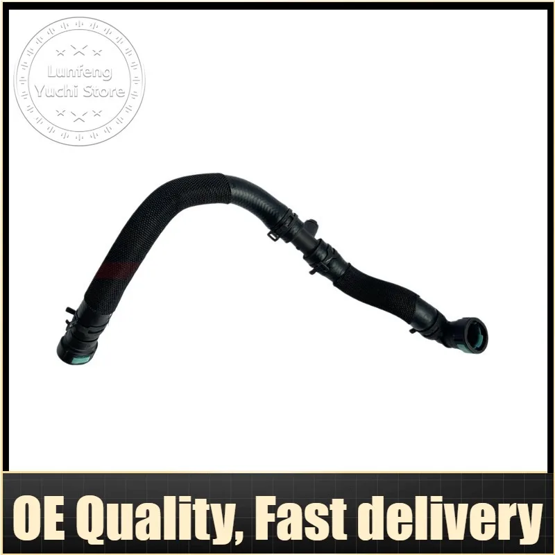 Heater Hose For Jaguar XJ - C2D23174, DW9318K579AB
Heater Hose For Jaguar XJ - C2D23174, DW9318K579AB