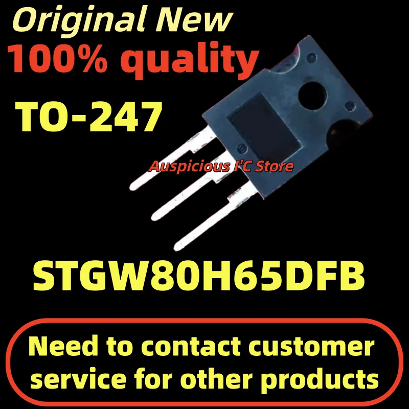 (5-10pcs) GW80H65DFB STGW80H65DFB TO-247
(5-10pcs) GW80H65DFB STGW80H65DFB TO-247