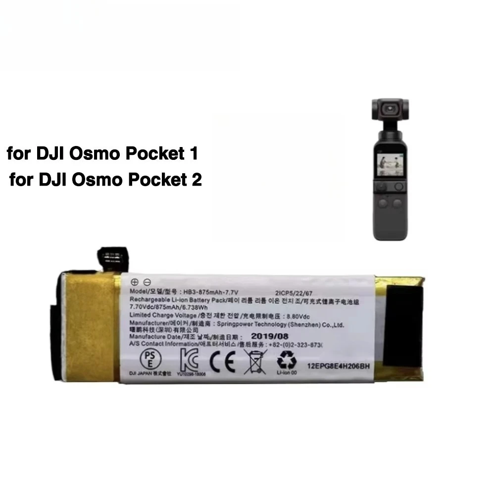 New HB3-875MAH-7.7V Replacement Battery for DJI Osmo Pocket 1 Osmo Pocket 2 Osmo Pocket II Camera Batteries
New HB3-875MAH-7.7V Replacement Battery for DJI Osmo Pocket 1 Osmo Pocket 2 Osmo Pocket II Camera Batteries