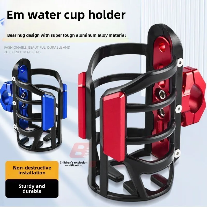 Bicycle Water Bottle Cage Universal Bicycle Accessory Storage Bracket Water Bottle Cage Spare Parts Blue Pink Sturdy and Durable
Bicycle Water Bottle Cage Universal Bicycle Accessory Storage Bracket Water Bottle Cage Spare Parts Blue Pink Sturdy and Durable