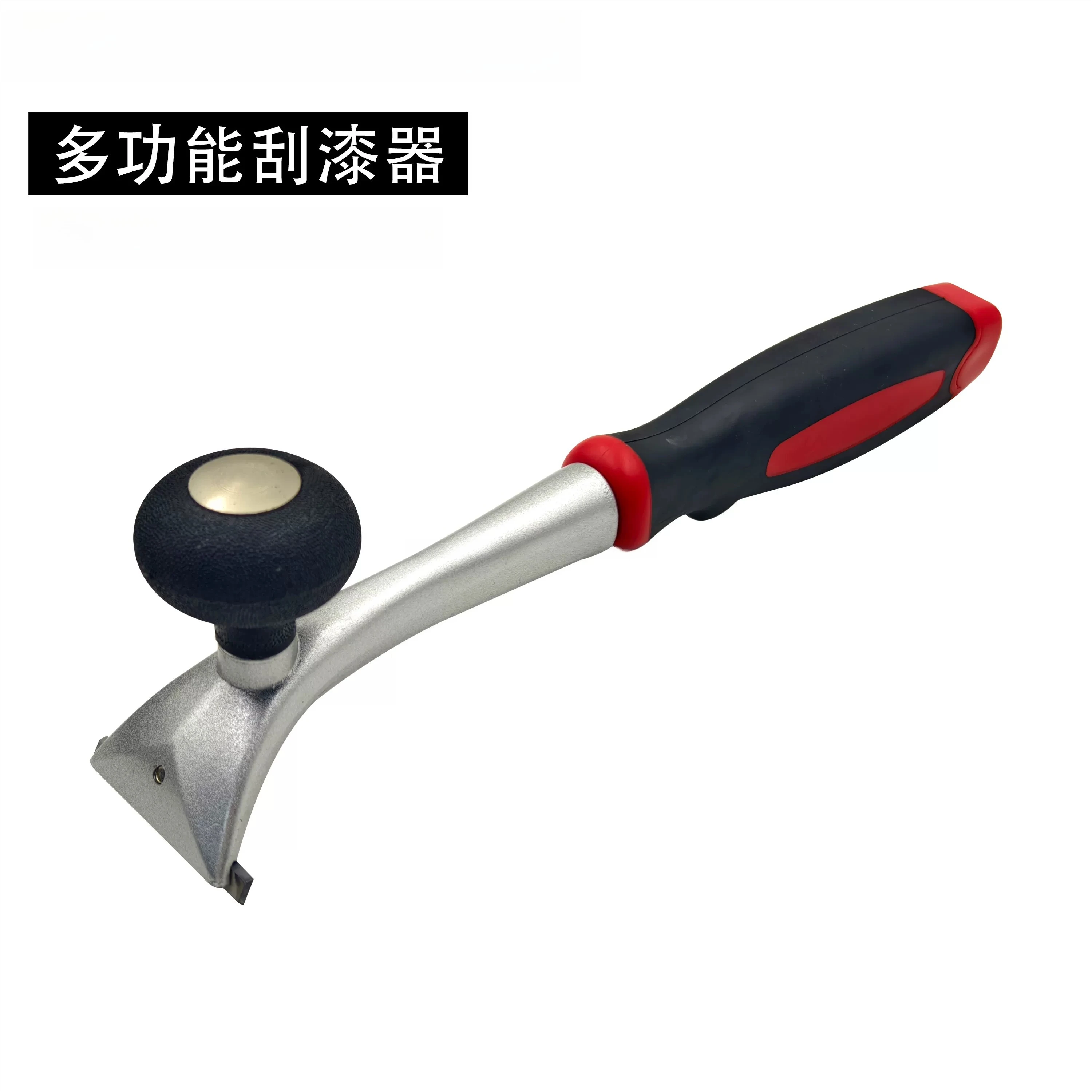 Carbide Coating Scraper Paint Remover Rust Cleaning Blade Wall Preparation Tool
Carbide Coating Scraper Paint Remover Rust Cleaning Blade Wall Preparation Tool