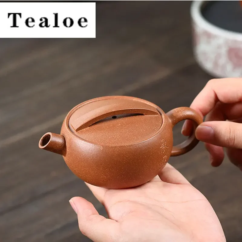 130ml High-end Yixing Purple Clay Teapots Large Caliber Handmade Ball Hole Filter Tea Pot Teaware Kettle Chinese Zisha Tea Set
130ml High-end Yixing Purple Clay Teapots Large Caliber Handmade Ball Hole Filter Tea Pot Teaware Kettle Chinese Zisha Tea Set