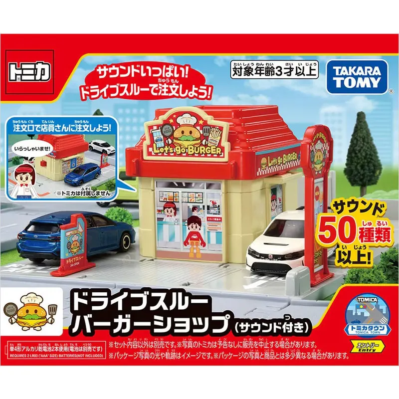 TOMY Simulation Alloy Car Model Tomica Cars Toys For Boys Town Series Car Scene Burger Shop (excluding Car + 50 Types Of Sound E
TOMY Simulation Alloy Car Model Tomica Cars Toys For Boys Town Series Car Scene Burger Shop (excluding Car + 50 Types Of Sound E