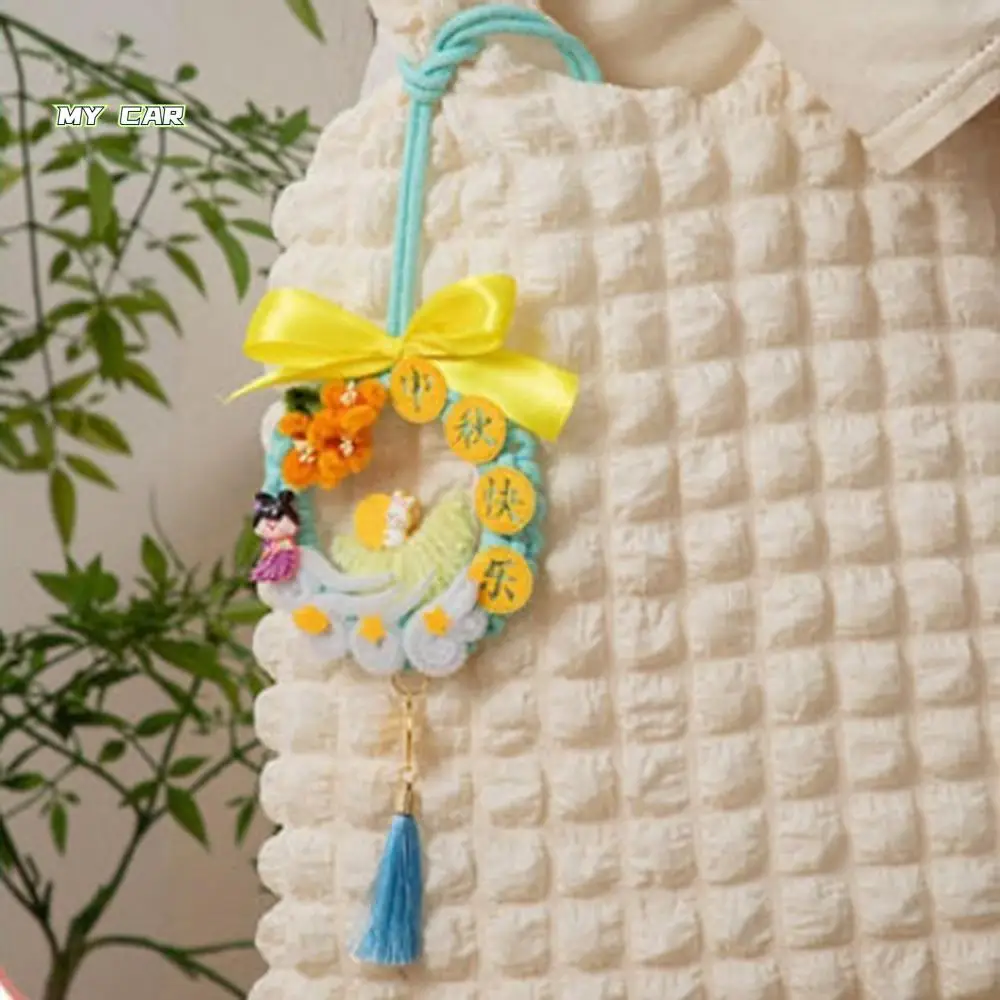 DIY Cartoon Rabbit Car Ornament Rabbit Plush Material Mid Autumn Festival Decoration Decoration Handmade 
DIY Cartoon Rabbit Car Ornament Rabbit Plush Material Mid Autumn Festival Decoration Decoration Handmade