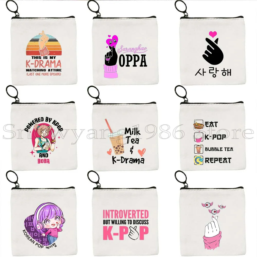 Kdrama KPop Lover Funny Kpop Finger Heart K Pop Girl Korea Cute Gift Canvas Coin Purse Key Case Small Bag Wallet Zipper Pouch 
Kdrama KPop Lover Funny Kpop Finger Heart K Pop Girl Korea Cute Gift Canvas Coin Purse Key Case Small Bag Wallet Zipper Pouch