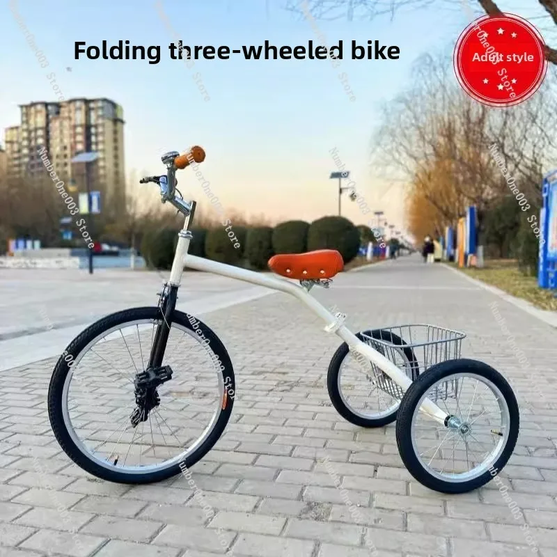 New Adult Leisure Outdoor Folding Self Tricycle Retro Light Exercise Car Internet Celebrity Walking Shopping Cart
New Adult Leisure Outdoor Folding Self Tricycle Retro Light Exercise Car Internet Celebrity Walking Shopping Cart