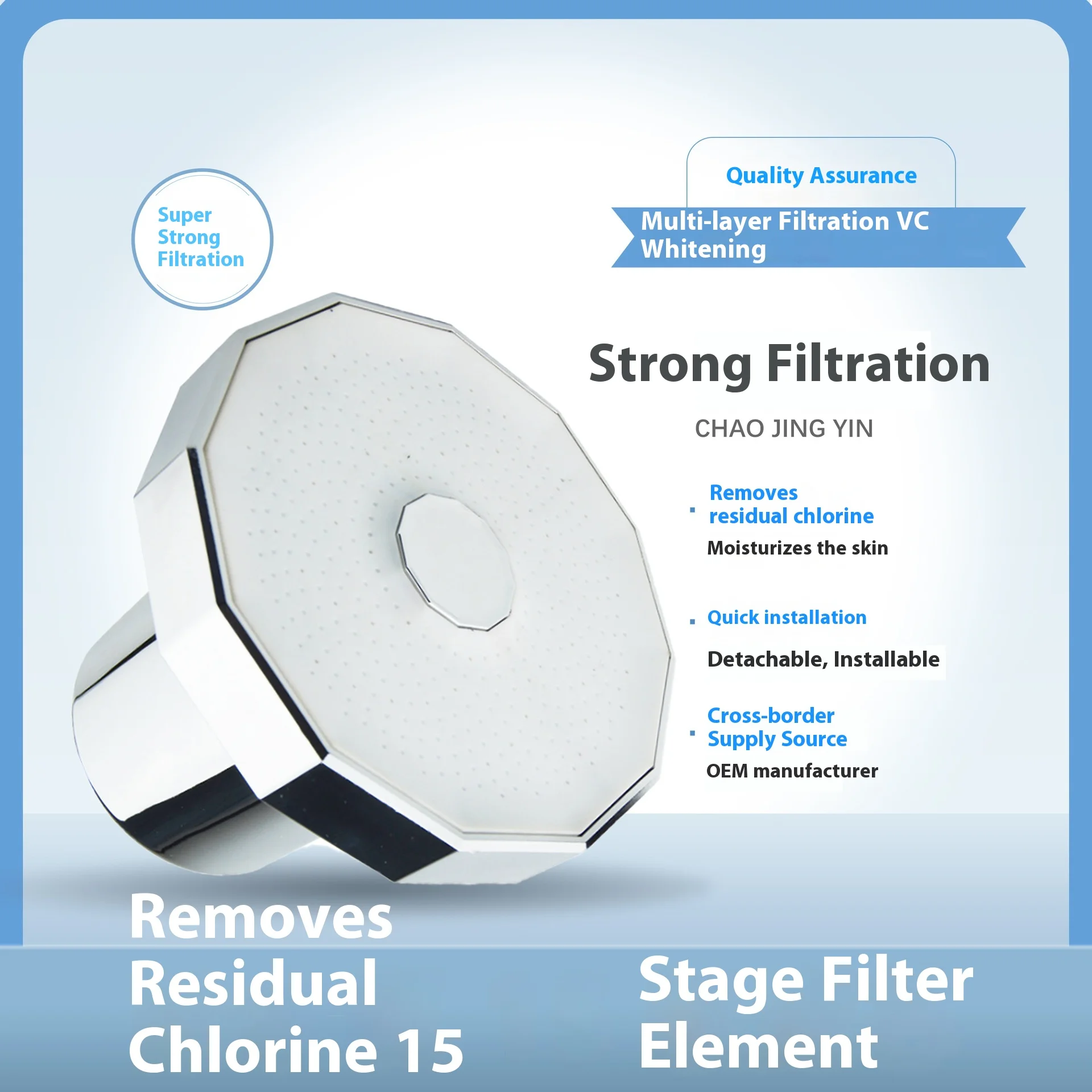 6-дюймовая насадка для душа с фильтрующим верхним распылением, очиститель воды для душа под давлением, бытовой предварительный фильтр 
6-дюймовая насадка для душа с фильтрующим верхним распылением, очиститель воды для душа под давлением, бытовой предварительный фильтр