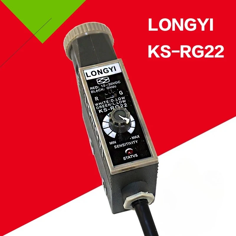 Высокоточный датчик цветового кода Ks-rg22, машина для изготовления пакетов Longyi, фотоэлектрический переключатель глаз для коррекции отклонения и печати
Высокоточный датчик цветового кода Ks-rg22, машина для изготовления пакетов Longyi, фотоэлектрический переключатель глаз для коррекции отклонения и печати