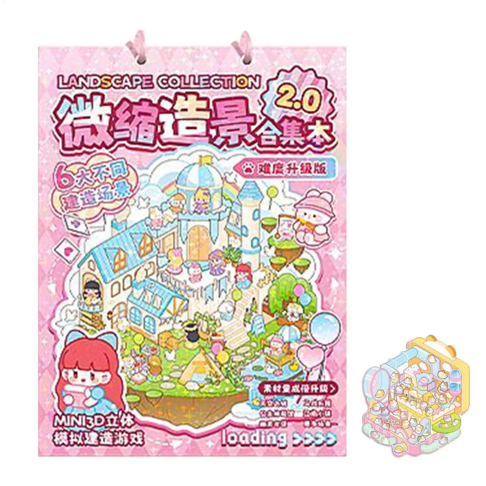 3D-наклейки для создания сцен: Набор для творчества в стиле мультфильмов, миниатюрные ландшафты, книга-альбом для детей и взрослых, для скрапбукинга и оформления блокнотов
3D-наклейки для создания сцен: Набор для творчества в стиле мультфильмов, миниатюрные ландшафты, книга-альбом для детей и взрослых, для скрапбукинга и оформления блокнотов