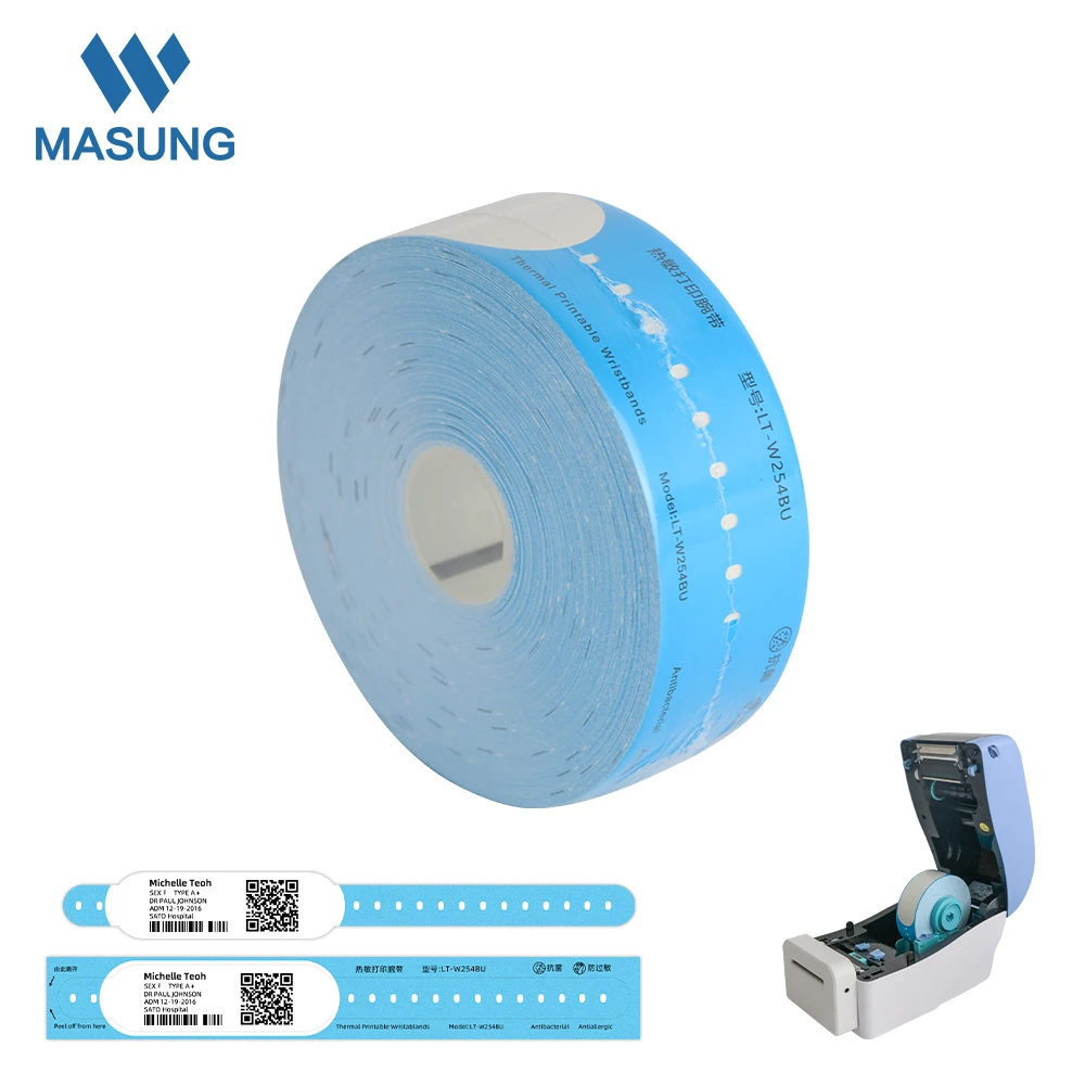 MASUNG Medical Patient Identification Wristband Rolls Disposable Waterproof for Hospital Clinic Emergency Use
MASUNG Medical Patient Identification Wristband Rolls Disposable Waterproof for Hospital Clinic Emergency Use