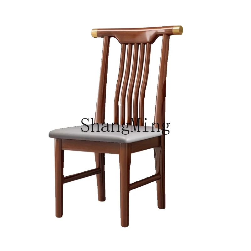 ZYH all solid wood new Chinese dining chair tenon and mortise structure household back chair wooden log official hat chair
ZYH all solid wood new Chinese dining chair tenon and mortise structure household back chair wooden log official hat chair