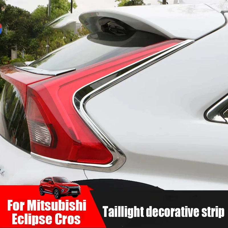For Mitsubishi Eclipse Cross Taillight decorative strip sequin sticker ABS electroplating decorative sticker for rear taillight
For Mitsubishi Eclipse Cross Taillight decorative strip sequin sticker ABS electroplating decorative sticker for rear taillight