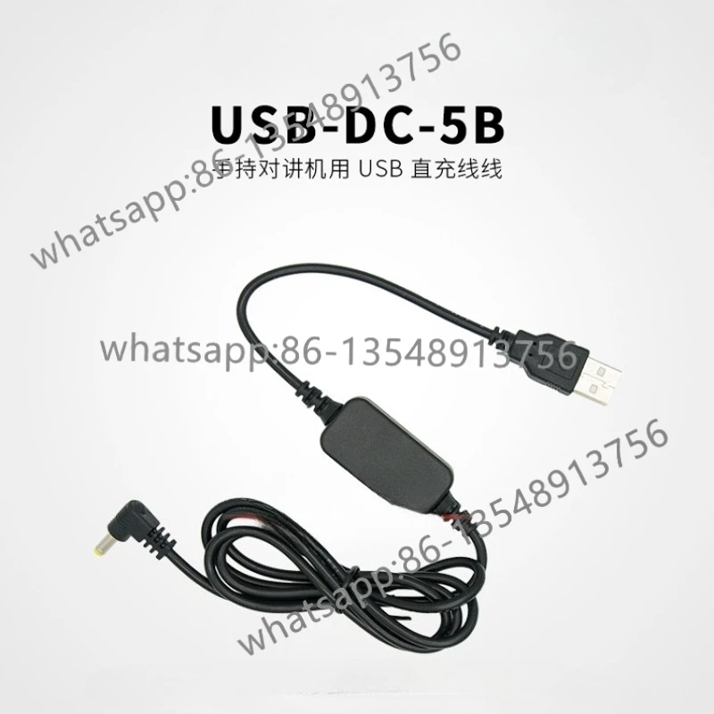 Автомобильная зарядка, кабель для прямой зарядки, рация, USB-кабель для зарядки, подходит для пятен FT3DR/5DR/70D/VX6R.
Автомобильная зарядка, кабель для прямой зарядки, рация, USB-кабель для зарядки, подходит для пятен FT3DR/5DR/70D/VX6R.