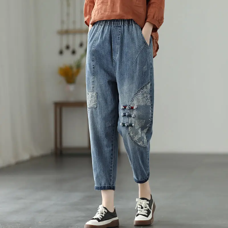2025 Summer Cropped Jeans Women's Ripped Distressed Baggy Trousers Floral Embroidery Vintage Casual Harem Denim Pants
2025 Summer Cropped Jeans Women's Ripped Distressed Baggy Trousers Floral Embroidery Vintage Casual Harem Denim Pants