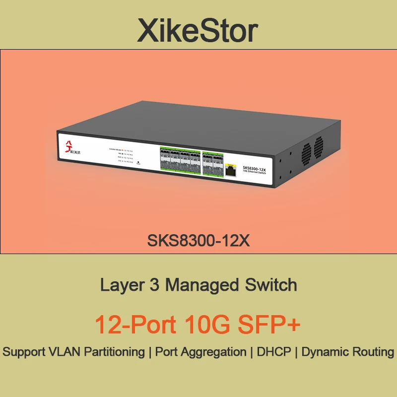 XikeStor 12-портовый SFP+ 10G слой 3, управляемый с поддержкой перегородки VLAN | Портная агрегация | DHCP | Динамическая маршрутизация
XikeStor 12-портовый SFP+ 10G слой 3, управляемый с поддержкой перегородки VLAN | Портная агрегация | DHCP | Динамическая маршрутизация